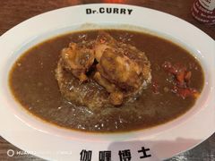 -伽喱博士 Dr.CURRY咖喱饭(太阳宫咖喱店)