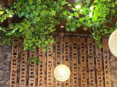 -老号尤兔头(玉堂店)