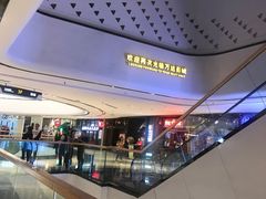 -万达影城 太原龙湖激光IMAX万达广场店(解放路店)