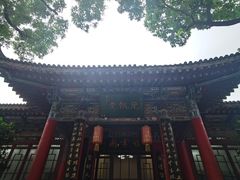 -关中书院