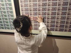 -沈阳金融博物馆