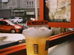 雪见栀子bang bang茶-喧闹·东方大气茶(鹅岭二厂店)