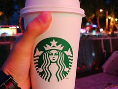 -星巴克臻选(南京金茂览秀城店)
