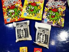 -马路边边串串香(双井直营店)