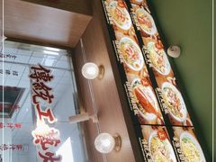 -肥小福·烧鹅专门店(环宇荟店)