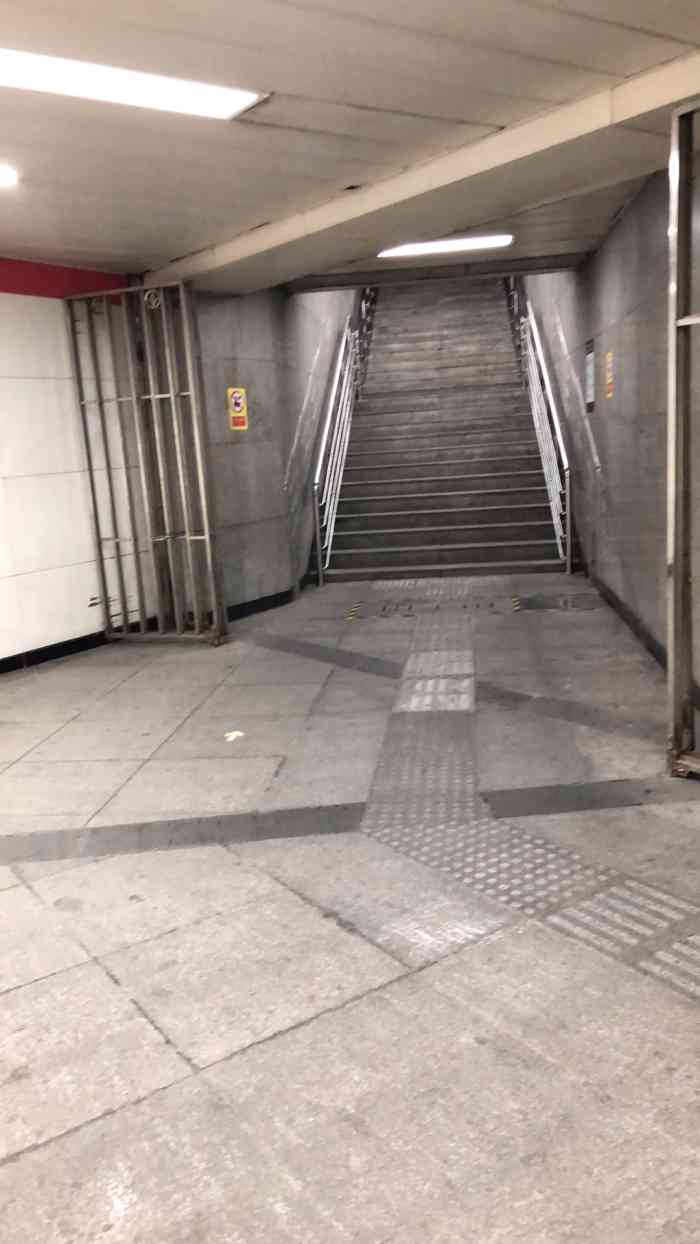 鞍山道(地铁站)-"鞍山道地铁站今日举办了一场别开生面的小志.