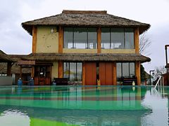 -四季贵州·山地温泉水世界