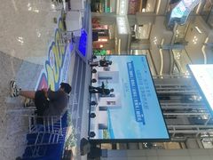 -红星美凯龙北京至尊MALL(东四环中路店)