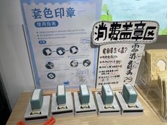 -猫的天空之城概念书店(杭州南宋御街店)