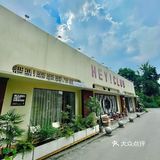 公园里的咖啡店与超～大S神手办共饮闪电美式