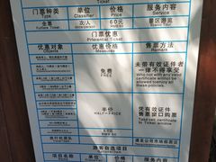 -白马涧龙池景区