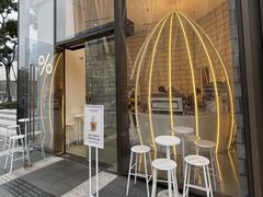 -% Arabica阿拉比卡咖啡(深圳湾万象城店)