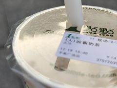 -1点点(东鼎店)
