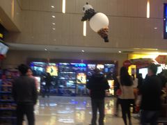 -万达影城(江北万达广场IMAX店)