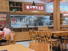 -南城香(北京南站店)