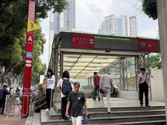 -泰盏鬼·颓废冬阴(陈家祠扬韬店)