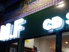 -M.F CDshop唱片店
