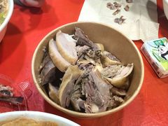-易记皮肚面(明瓦廊店)