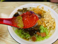 -洋洋冰粉