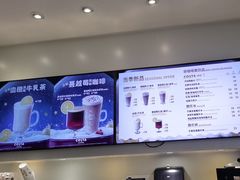 -COSTA COFFEE(天通苑华联店)