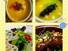 -香然会·园林雅宴(陆家嘴店)