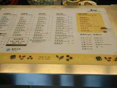 -1点点(芦潮港店)