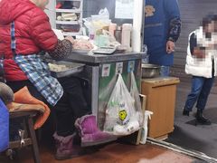 -无名氏宵夜小摊(祝家三姐妹馄饨店)