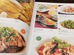 -钦善斋(武侯祠店)