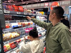-盒马鲜生(王府广场店)