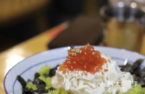 Tuna and Caviar Hand-Rice Bowl