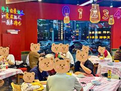-饶福记·南昌烧烤大排档(九龙湖土著店)