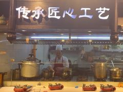 -苏帮主三样菜·江湖川菜(高新店)