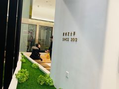 -喜茶(永旺梦乐城店)
