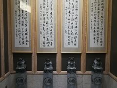 -溧阳天目湖天沐温泉