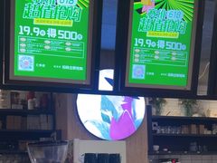 -赛维利亚中西餐厅(仁怀店)