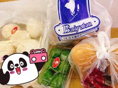 -白玉兰食品(汇联商厦店)