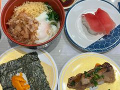 -滨寿司(高新伊藤店)