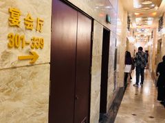 -新南华大酒店(广中店)