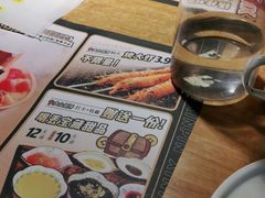 -喝丢一只鞋海鲜烧烤·海肠捞饭(东关街店)