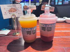 -前海沿·青岛菜(五四广场永旺店)