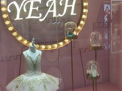 -伊叶舞蹈YEAH DANCE(LCM置汇旭辉校区)