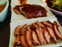 -羲和雅苑•北京烤鸭(平安国际金融中心店)