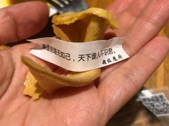 -超级魔厨(地王店)
