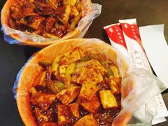 -啊臻味道•新疆特色炒米粉(大学城店)