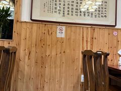 -芦茨金富饭庄·25年老字号·专做稻草鸡
