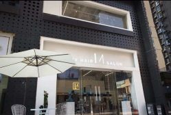 -I+造型烫发染发