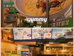-老乡鸡(南京河西雨润大街店)