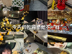 -堂会(缤缤店)