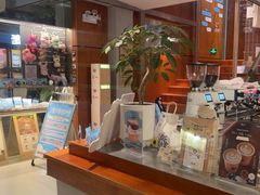 -有趣人类咖啡(永庆坊店)