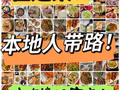 -宾朋海鲜特色美食餐厅·纯手工鲅鱼水饺(兴海路店)